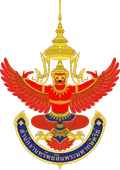 สถาบันเทคโนโลยีพระจอมเกล้าเจ้าคุณทหารลาดกระบัง