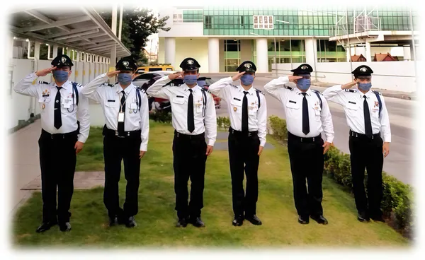 บริการรักษาความปลอดภัย